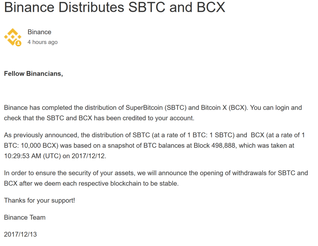 Binance ビットコイン 仮想通貨 BTC SuperBitcoin SBTC Bitcoin X BCX