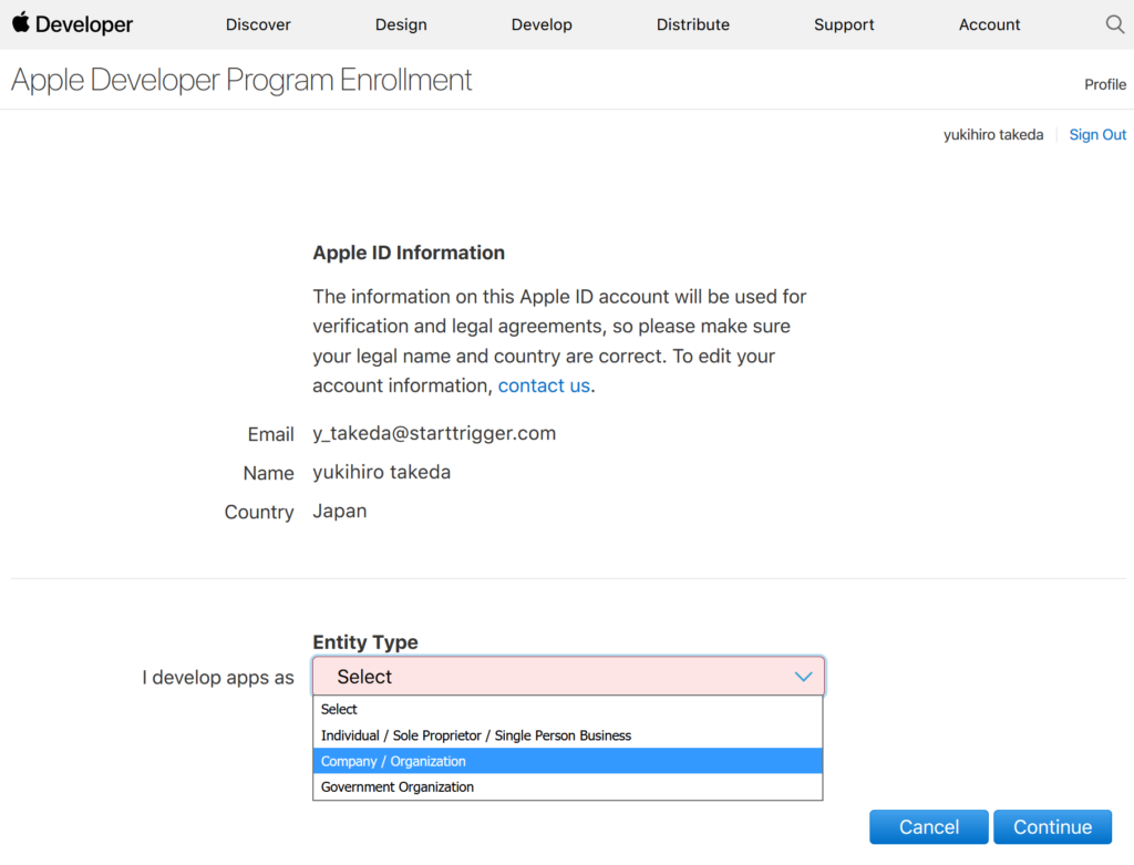 Apple Developer Program