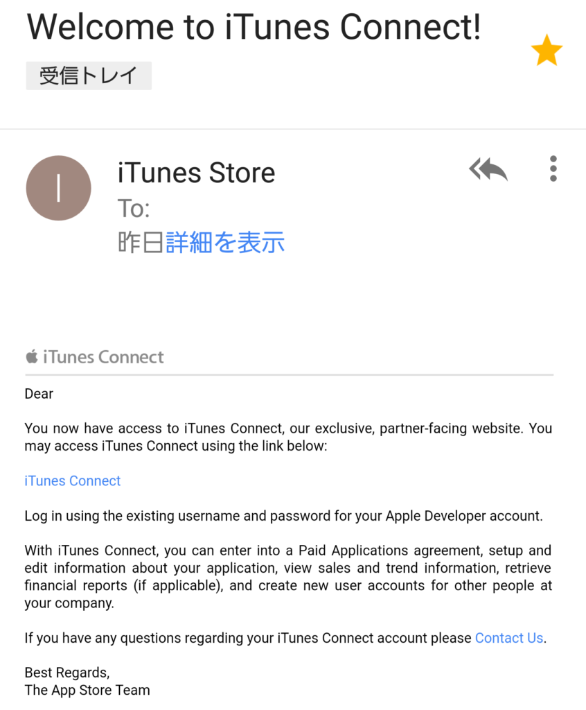 Apple Developer Program 開発者登録