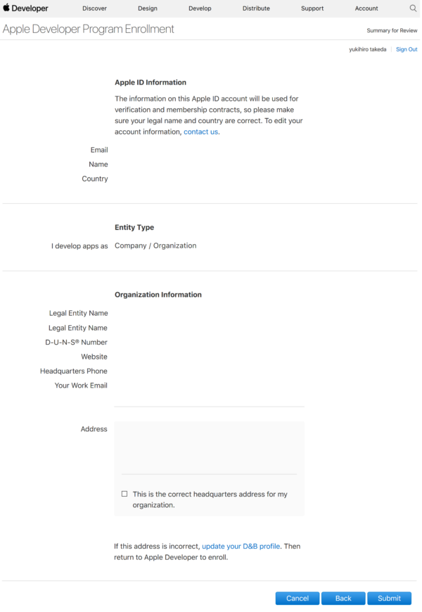 Apple Developer Program 開発者登録