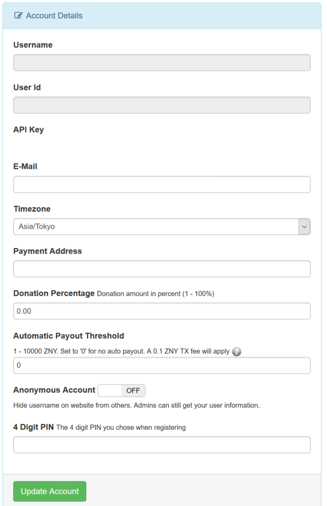 日本発 仮想通貨 BitZeny ZNY モナコイン 高騰 マイニング