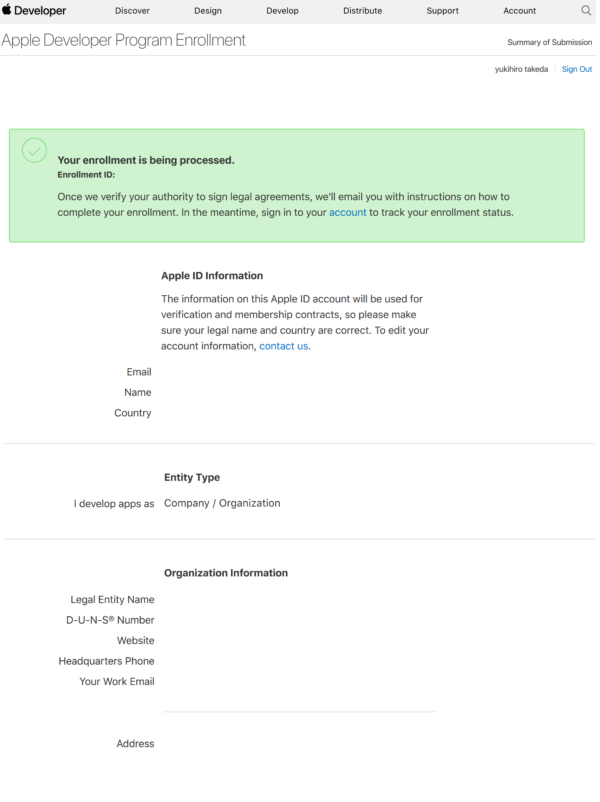 Apple Developer Program 開発者登録