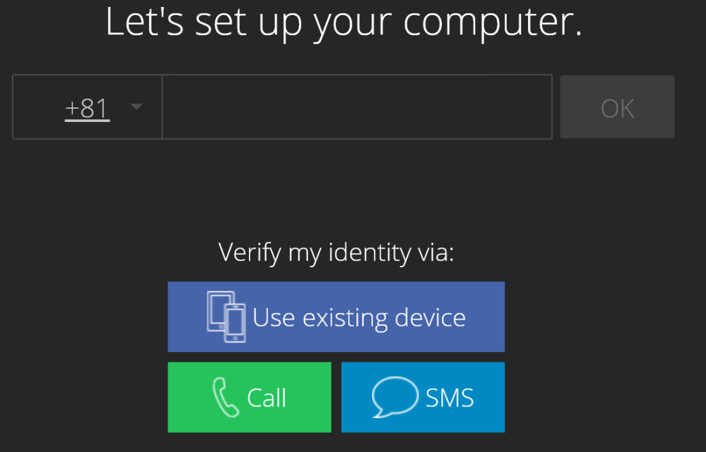 二段階認証 アプリ バックアップ 出来る Authy 使おう