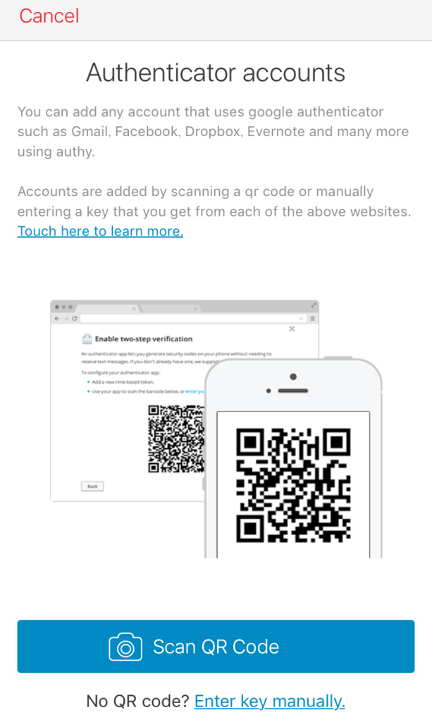 二段階認証 アプリ バックアップ 出来る Authy 使おう