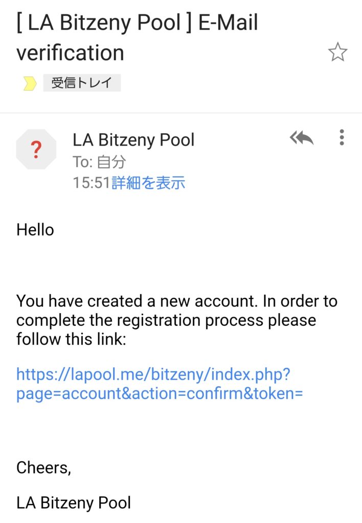 日本発 仮想通貨 BitZeny ZNY モナコイン 高騰