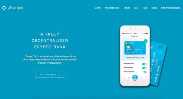 仮想通貨 Change CAG 非中央集権 銀行 特徴 将来性 購入方法