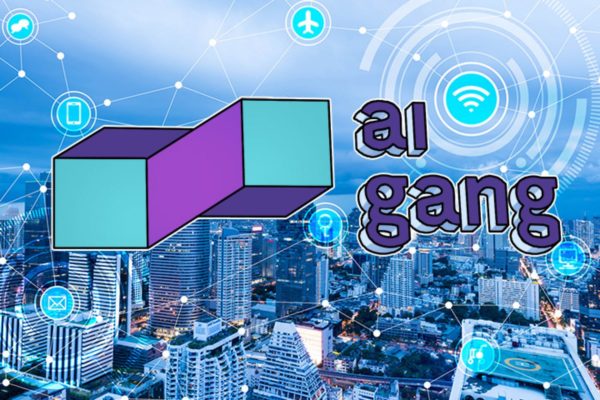 仮想通貨 Aigang AIX デジタル 保険 特徴 将来性 購入方法