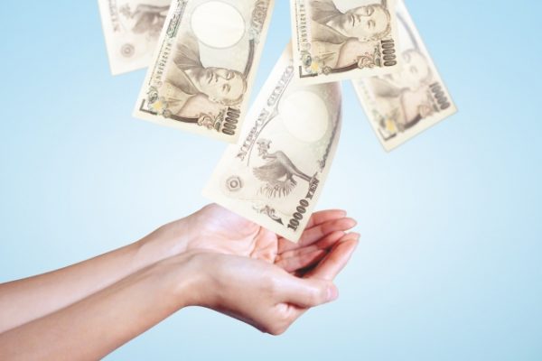 仮想通貨取引所 COSS 配当 貰える 特徴 登録方法 購入方法 ご紹介