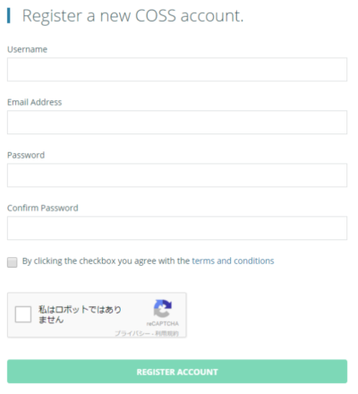 仮想通貨取引所 COSS 配当 貰える 特徴 登録方法 購入方法 ご紹介
