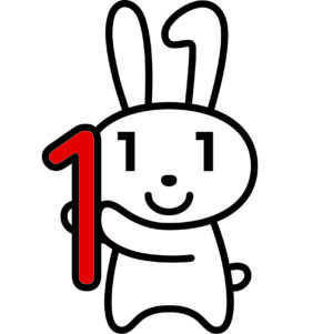 e-tax オンライン 確定申告 登録 納税 紹介