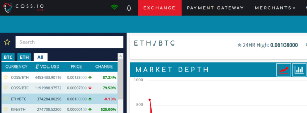仮想通貨取引所 COSS 配当 貰える 特徴 登録方法 購入方法 ご紹介