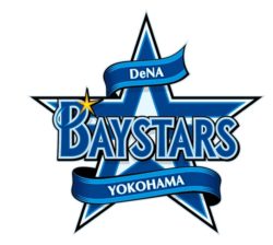 2018年 セリーグ 順位 予想 優勝 広島 2位 横浜 3位 阪神 4位 巨人