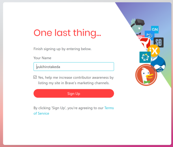 高速 ウェブブラウザ Brave 使い方 パブリッシャー登録