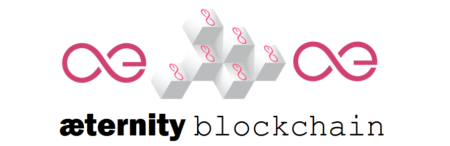 仮想通貨 Aeternity AE dApps プラットフォーム 特徴 将来性 購入方法