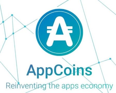 仮想通貨 AppCoins APPC 分散型アプリストア 特徴 将来性 購入方法