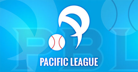 2018年 パリーグ 順位予想 優勝 ソフトバンク 2位 楽天 3位 西武 4位 オリックス