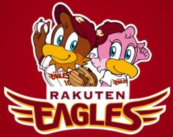 2018年 パリーグ 順位予想 優勝 ソフトバンク 2位 楽天 3位 西武 4位 オリックス