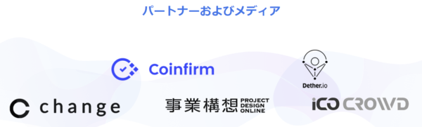 仮想通貨 Zilla ZLA 1クリック ICO 参加可能 特徴 将来性 購入方法