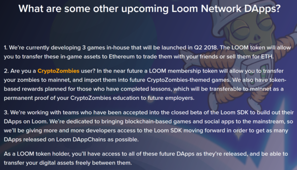 仮想通貨 Loom Network LOOM dApps ゲーム向けプラットフォーム 特徴 将来性 購入方法
