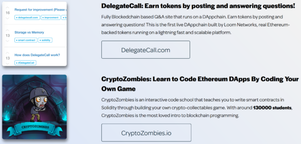 仮想通貨 Loom Network LOOM dApps ゲーム向けプラットフォーム 特徴 将来性 購入方法