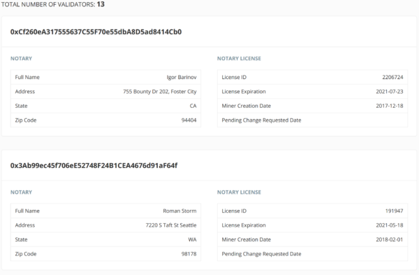 仮想通貨 POA Network POA dApps プラットフォーム 特徴 将来性 購入方法
